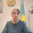 Оберцейслер Валентина Николаевна